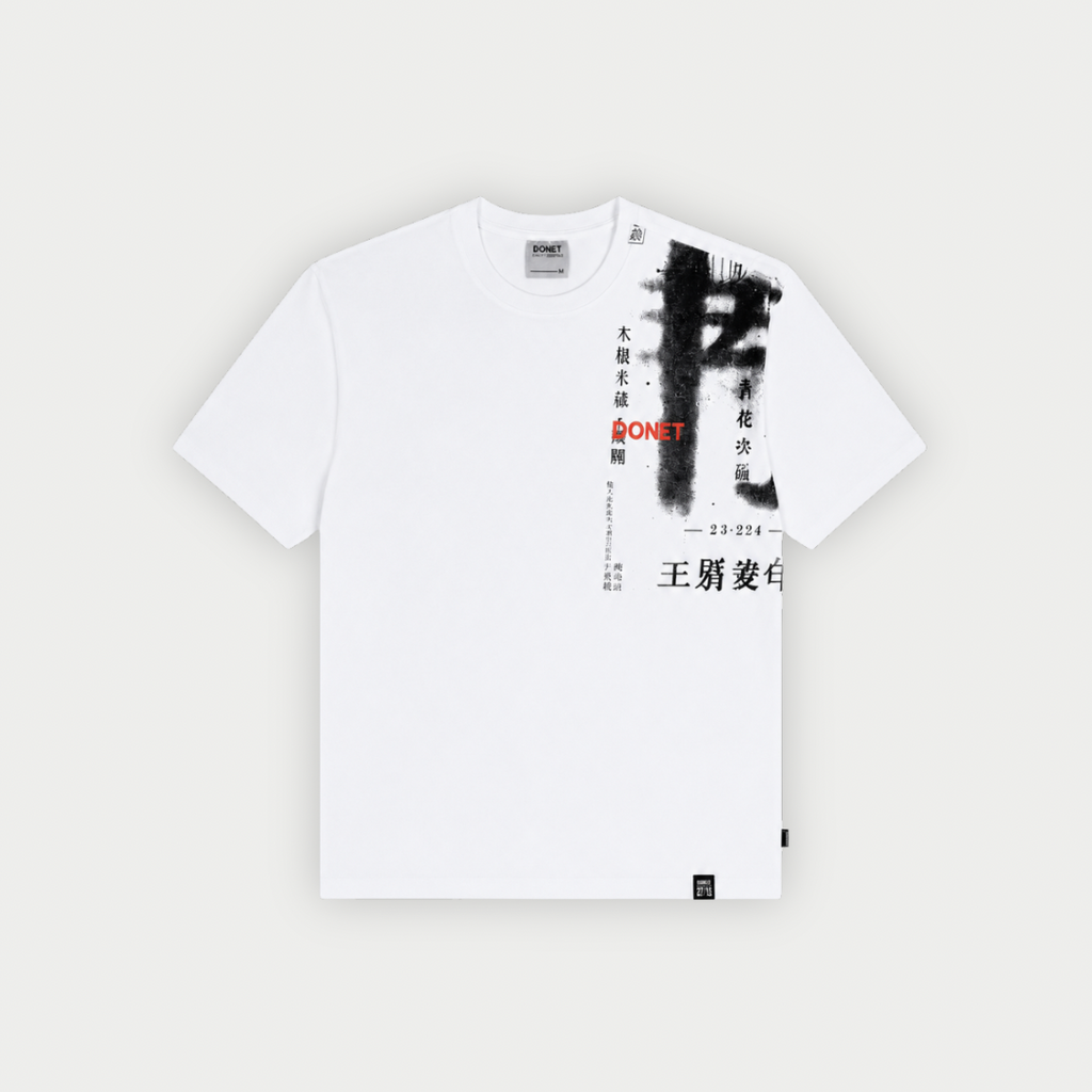 CAMISETA DONET PAGODA BLANCA