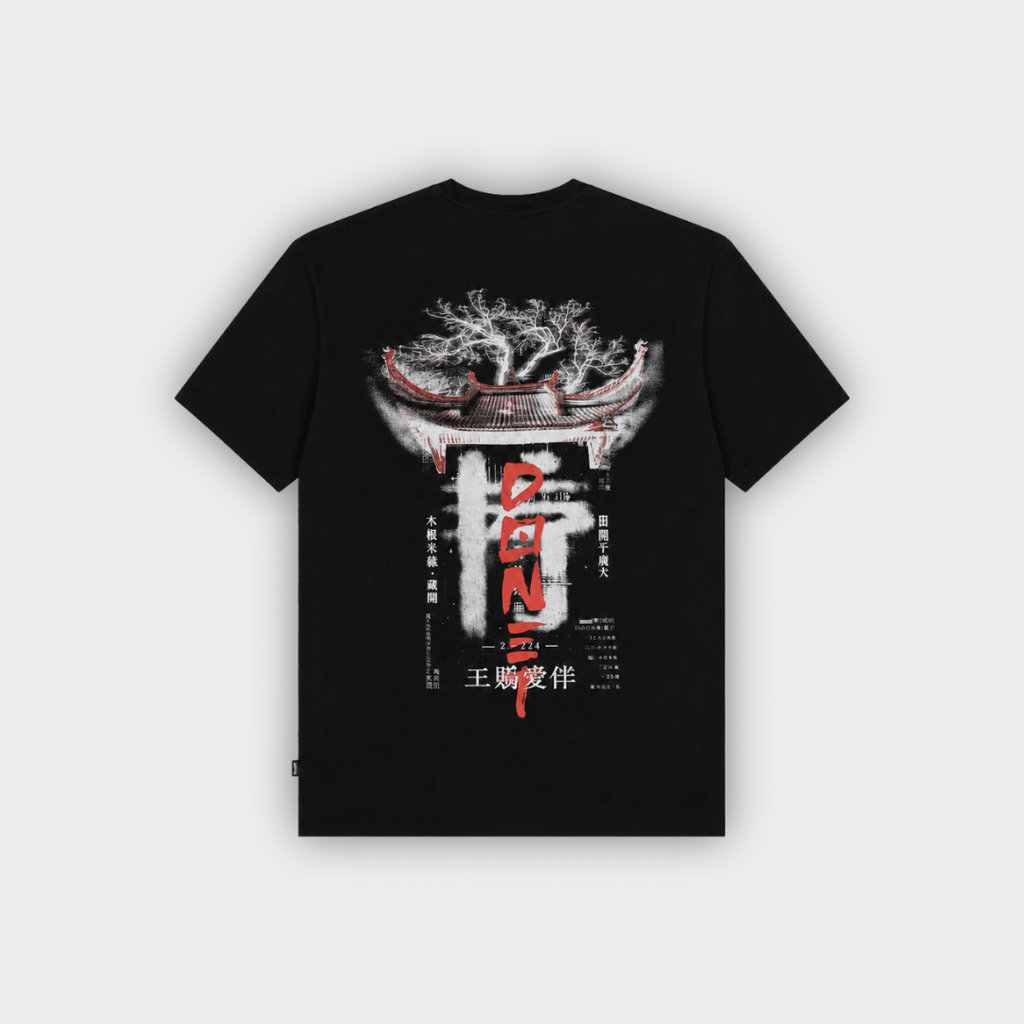 CAMISETA DONET PAGODA NEGRA