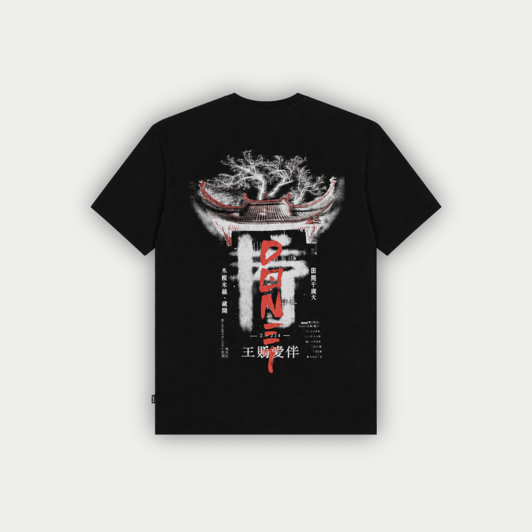 CAMISETA DONET PAGODA NEGRA