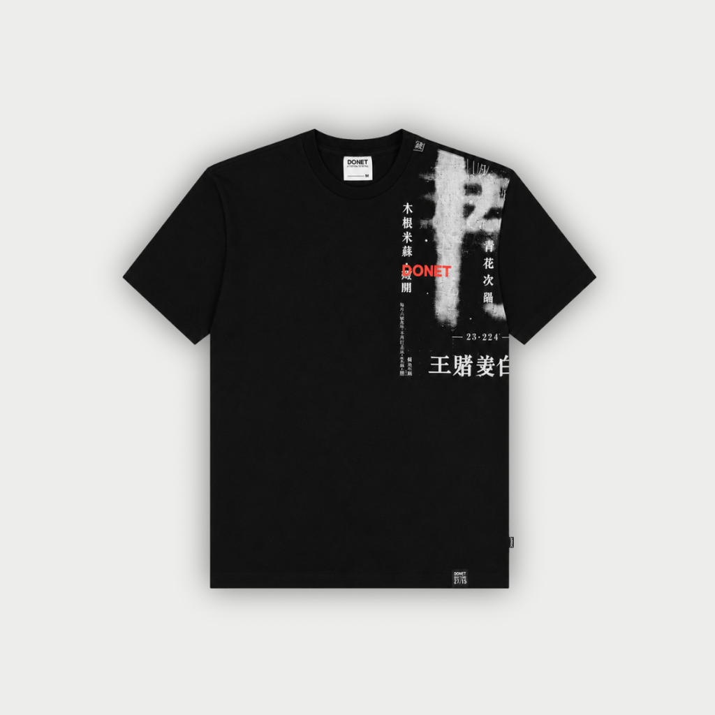 CAMISETA DONET PAGODA NEGRA