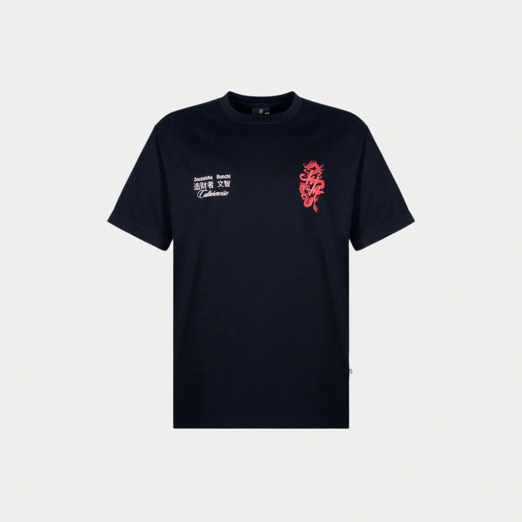 CAMISETA CULTUREWISE JAPAN TEXT