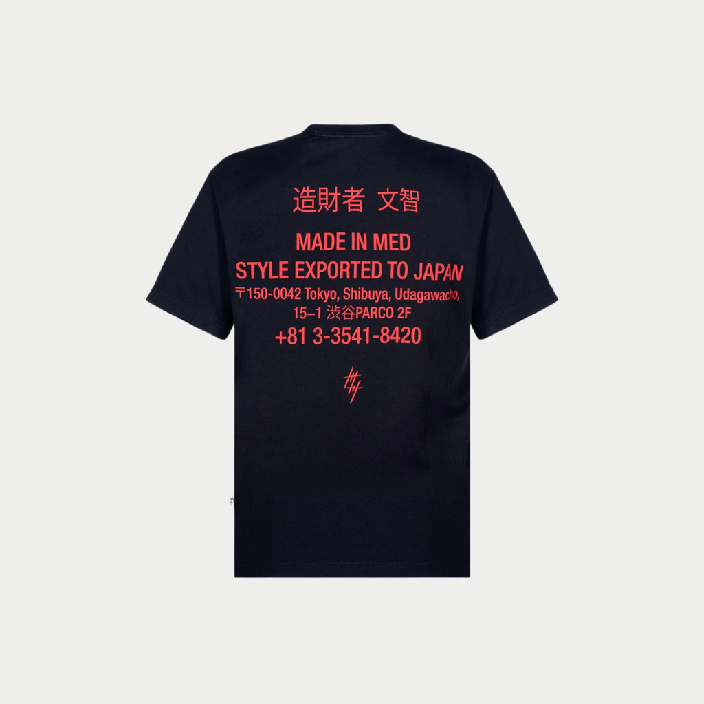 CAMISETA CULTUREWISE JAPAN TEXT