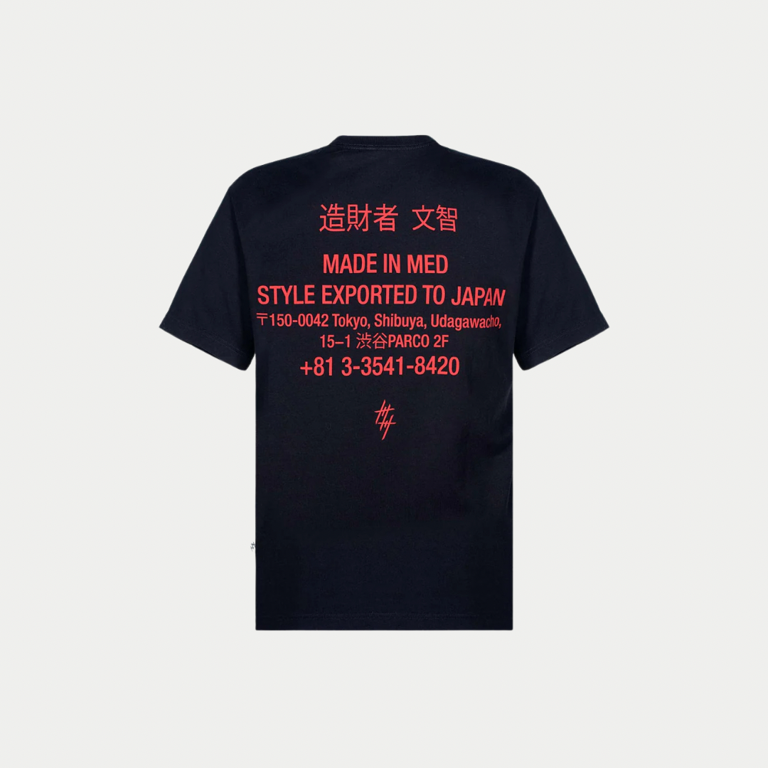 CAMISETA CULTUREWISE JAPAN TEXT