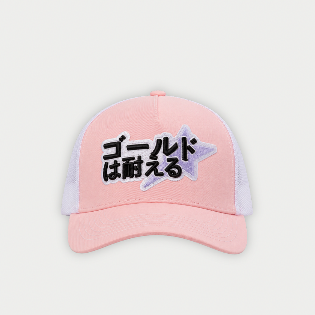 GORRA AURUM 2000S ROSA
