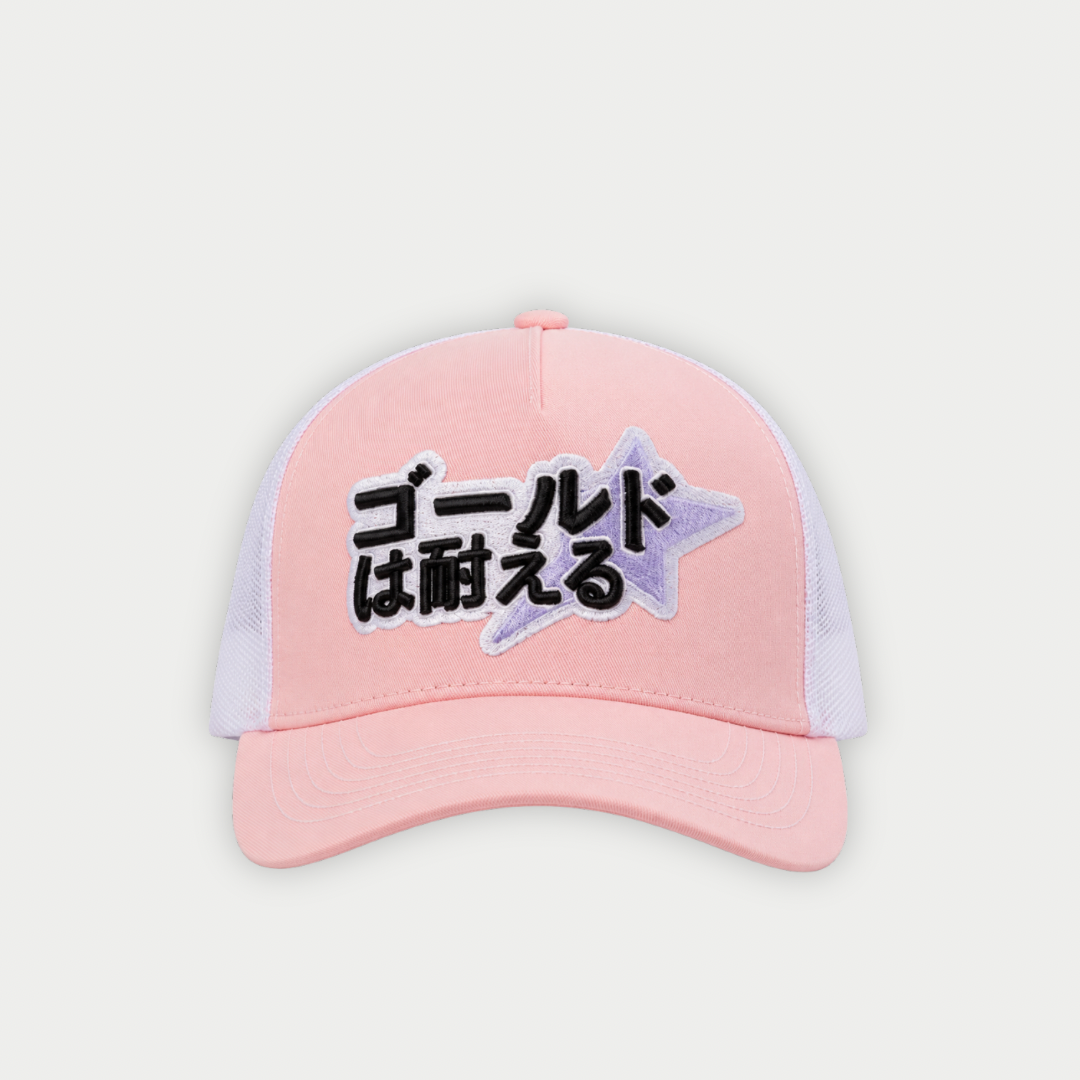 GORRA AURUM 2000S ROSA