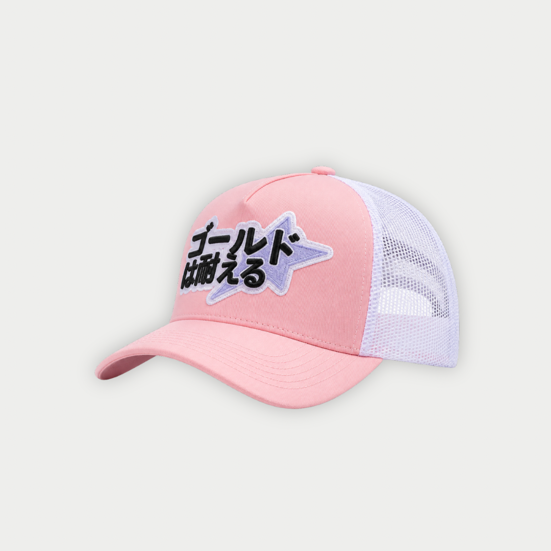 GORRA AURUM 2000S ROSA